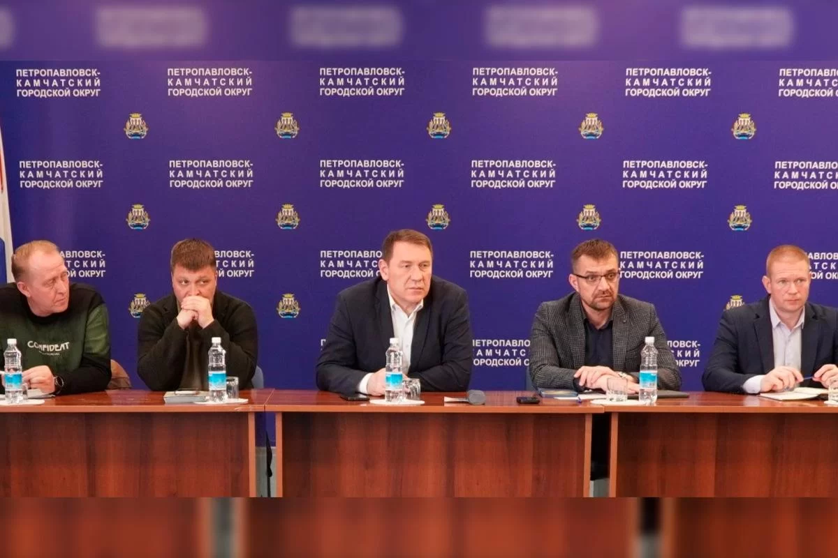 Врип главы Петропавловска-Камчатского Андрей Воровский в ходе совещания поручил усилить контроль за подрядчиками и благоустройством в городе