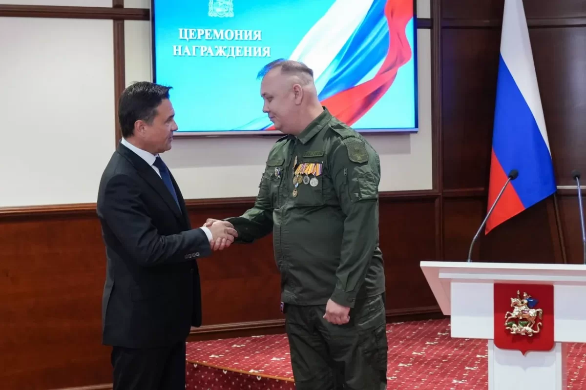 Губернатор Андрей Воробьёв вручил государственные награды бойцам БАРС и «ГРОМ «Каскад»» из Наро-Фоминска, Котельников, Реутова, Ногинска, Раменского и Жуковского
