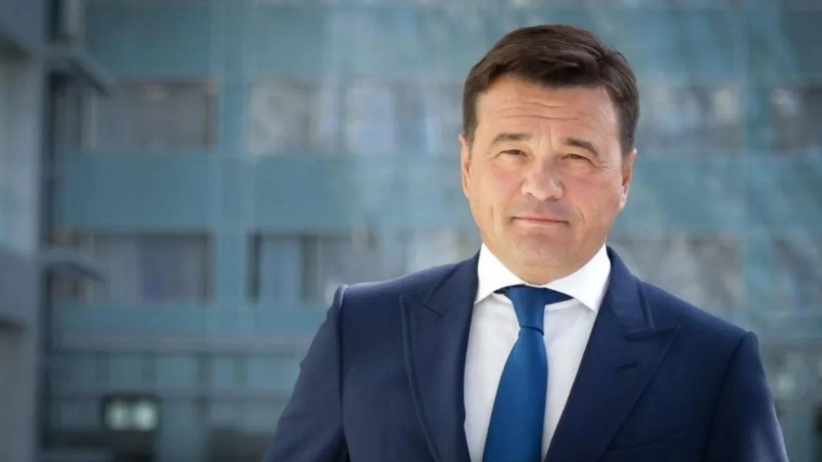 Андрей Воробьев: В Москве прошел XXIII съезд «Единой России» с участием около 4 тысяч делегатов