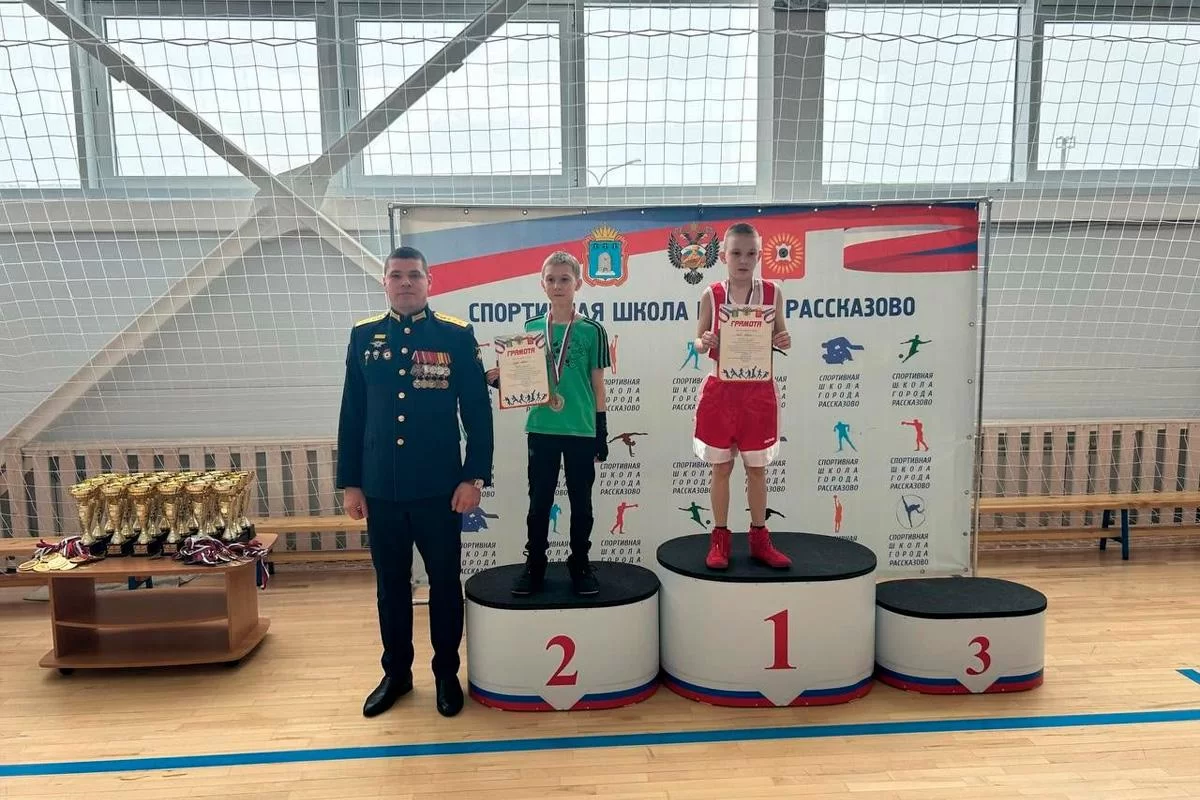 «Спорт России»: в Рассказово состоялось первенство по боксу среди детей 12-14 лет