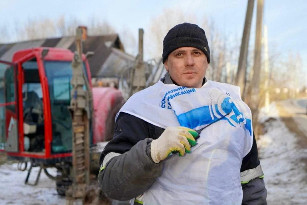 В Подмосковье газифицируют 70 населённых пунктов