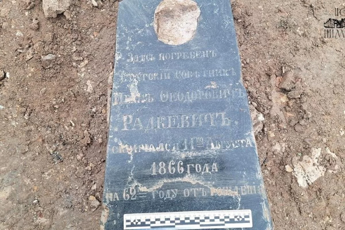 Раскопки у Речного вокзала в Твери раскрыли тайны нескольких эпох