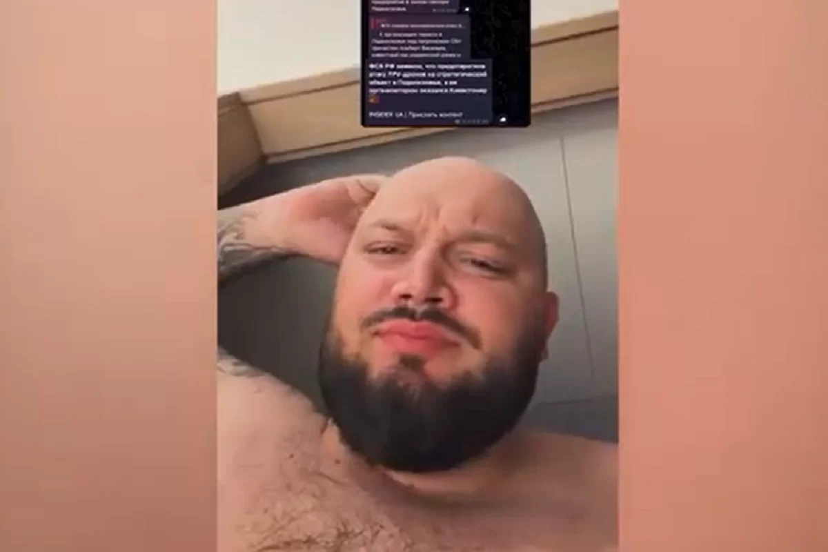 Рэпер Kyivstoner отреагировал на обвинения ФСБ в координации теракта в Подмосковье