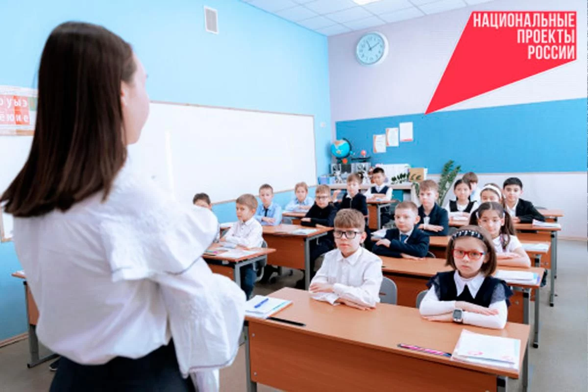 С 2020 года в Новосибирской области в рамках программы «Земский учитель» трудоустроились 225 педагогов