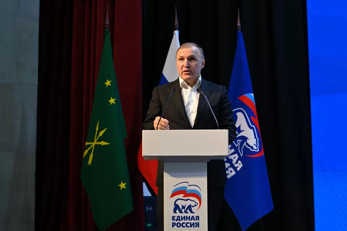 Глава Адыгеи Мурат Кумпилов рассказал о реализации нацпроектов и поддержке участников СВО на пленарной сессии форума «Есть результат» партии «Единая Россия»