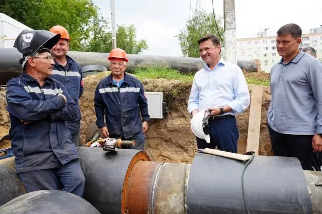 В Московской области утвердили график плановых отключений горячей воды