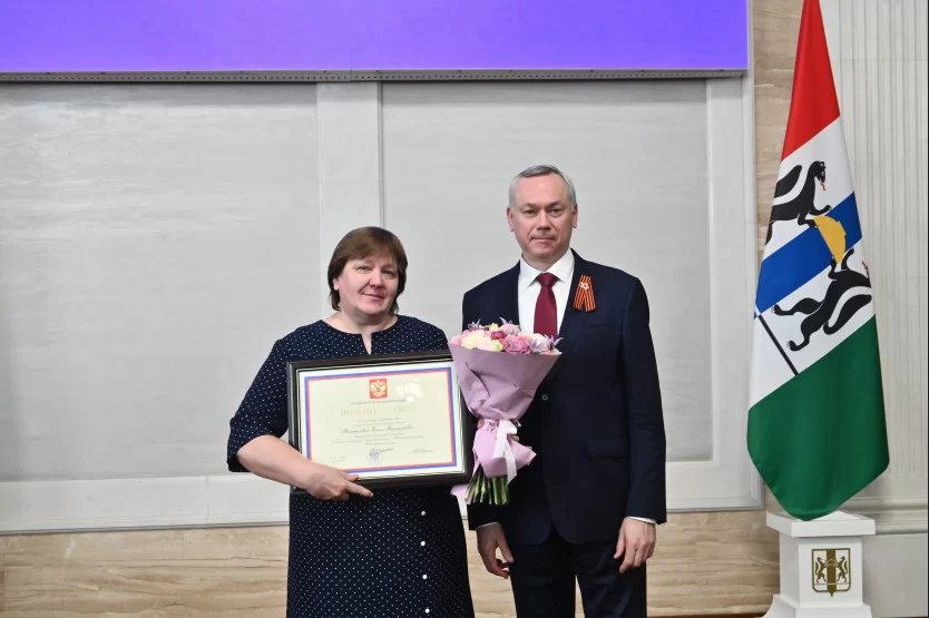 «Настоящие герои — это люди ежедневного труда»: Губернатор Андрей Травников вручил государственные и региональные награды жителям Новосибирской области