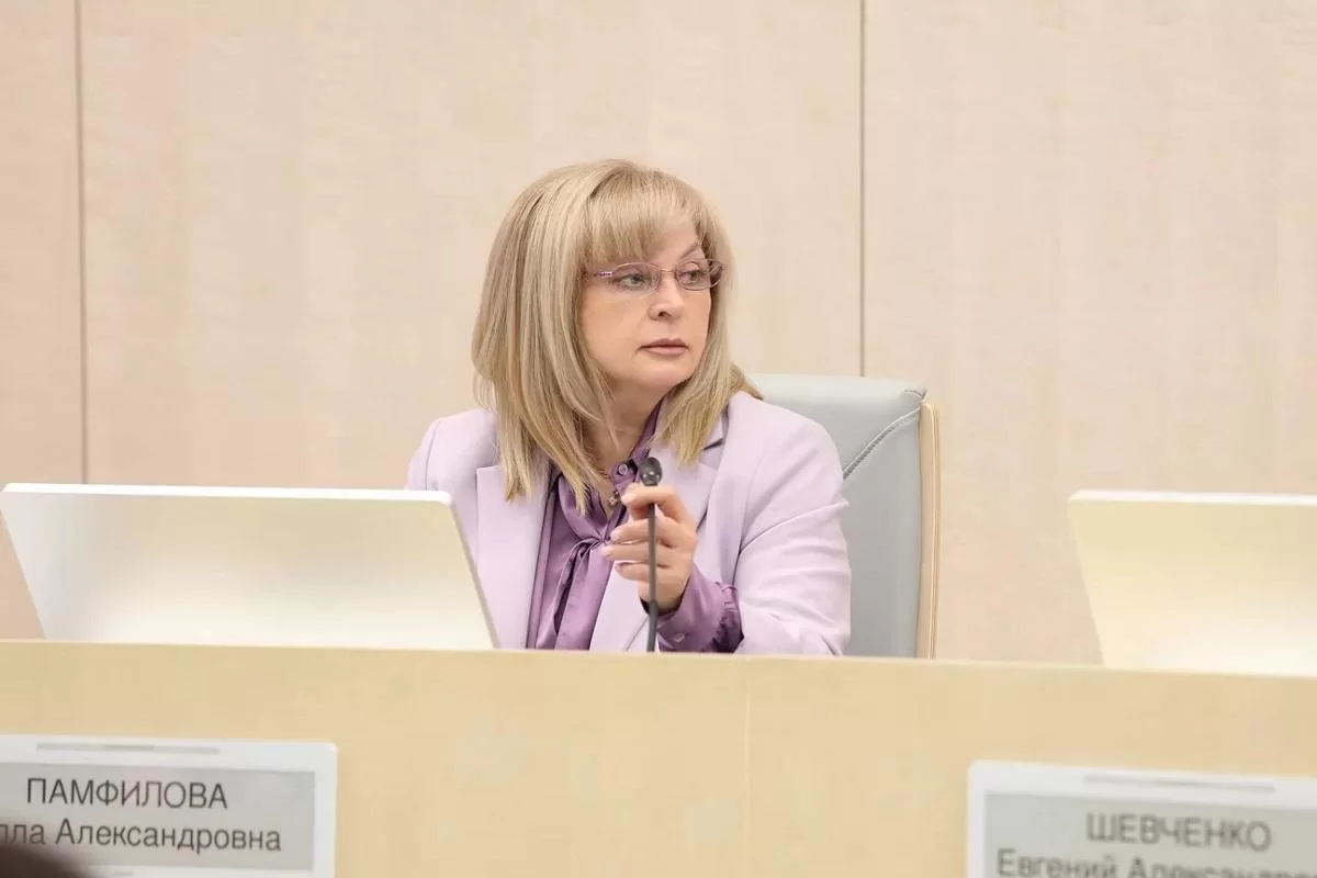 Элла Памфилова объявила о начале избирательной кампании в Госдуму