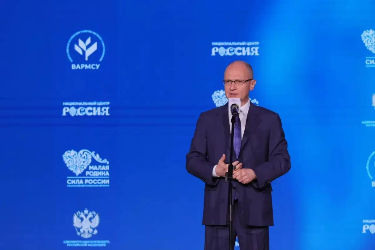 «Спасибо за ваше служение»: Первый замруководителя АП РФ Сергей Кириенко вручил госнаграды отличившимся работникам местного самоуправлении на форуме «МАЛАЯ РОДИНА — СИЛА РОССИИ»