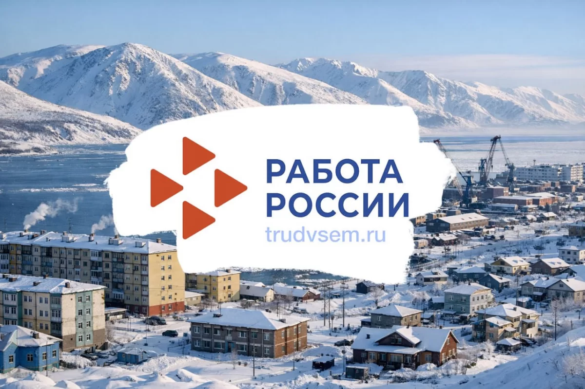 Губернатор Владислав Кузнецов: Жители Чукотки могут получить профессиональное образование благодаря национальному проекту «Кадры»