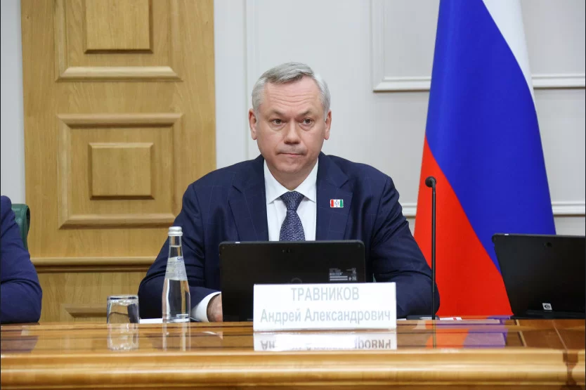«Сенаторы всегда сопровождают и помогают находить решения»: Губернатор Андрей Травников представил опыт Новосибирской области по реализации проектов Совета Федерации в регионе