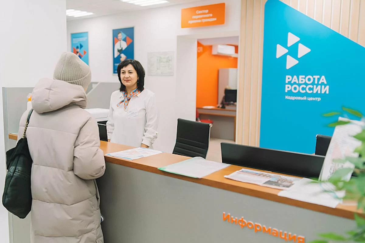 В Кировской области каждый третий пенсионер-соискатель получил работу благодаря кадровой службе