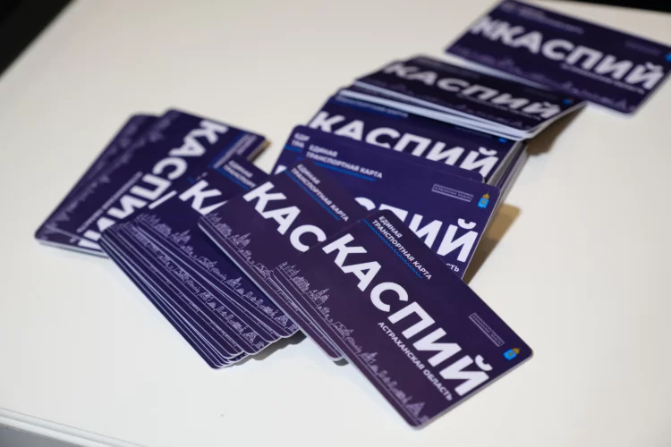 В Астраханской области упростили оформление льготных транспортных карт