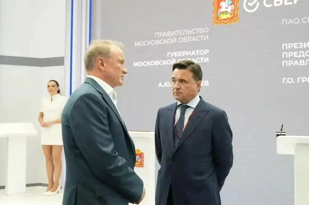«На ты с ИИ»: как Подмосковье со Сбером запустит киберуроки в 215 школах для 50 тыс. детей