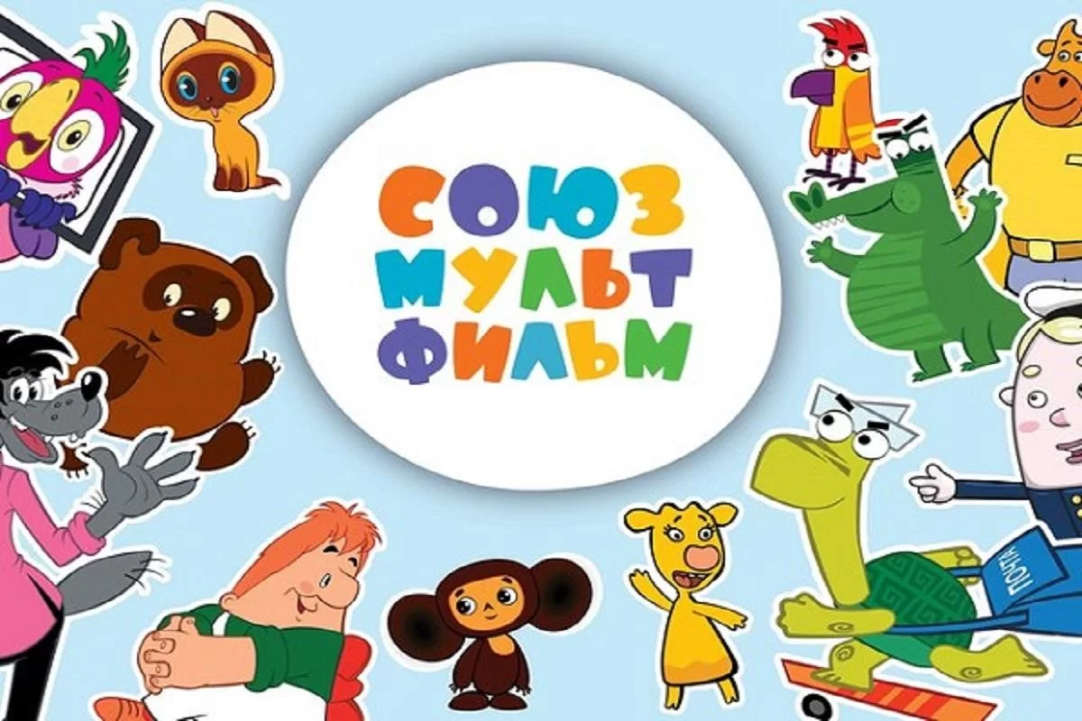 Фестиваль молодых талантов «Теплая анимация» пройдёт под эгидой юбилея «Союзмультфильма»