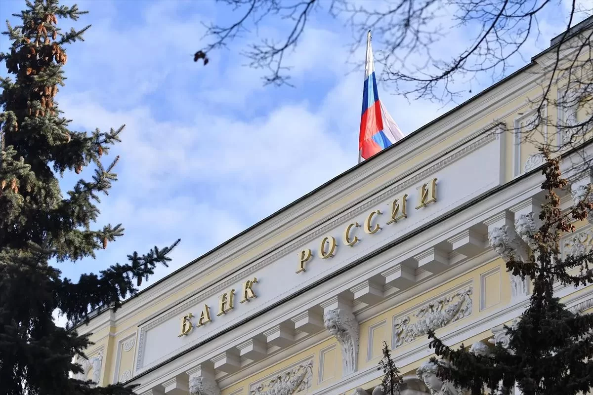 Оставить нельзя снизить: аналитики гадают, куда поставит запятую ЦБ на февральском заседании