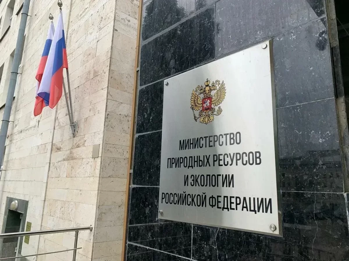 Глава Тувы Владислав Ховалыг обсудил с первым замглавы Минприроды РФ Джамбулатом Хатуовым реализацию мусорной реформы в республике