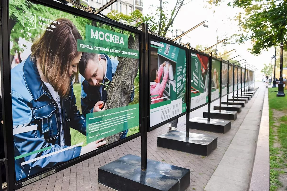 Фотовыставка «Экология в действии»: москвичей познакомили с работой департамента природопользования