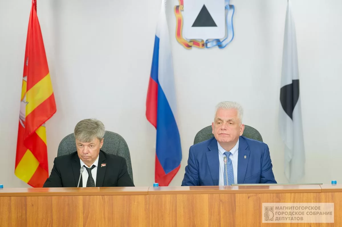 Спикер городского Собрания Александр Морозов об отчете главы Магнитогорска за 2025 год: Все обязательства перед жителями выполнены в полном объёме, город меняется в лучшую сторону