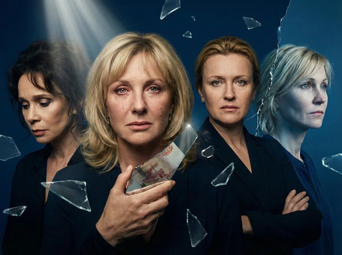 «Интердевочка» 40 лет спустя. Как сложились судьбы актёров хита о «ночных бабочках»: жизнь жестче сценария