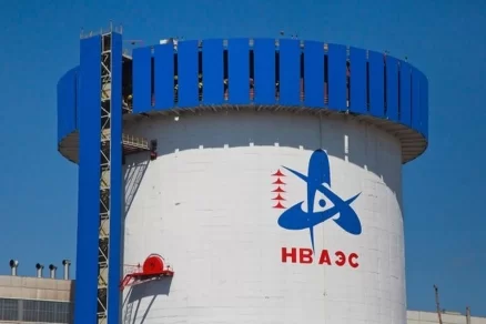 ВСУ пытались атаковать Нововоронежскую АЭС восемью дронами