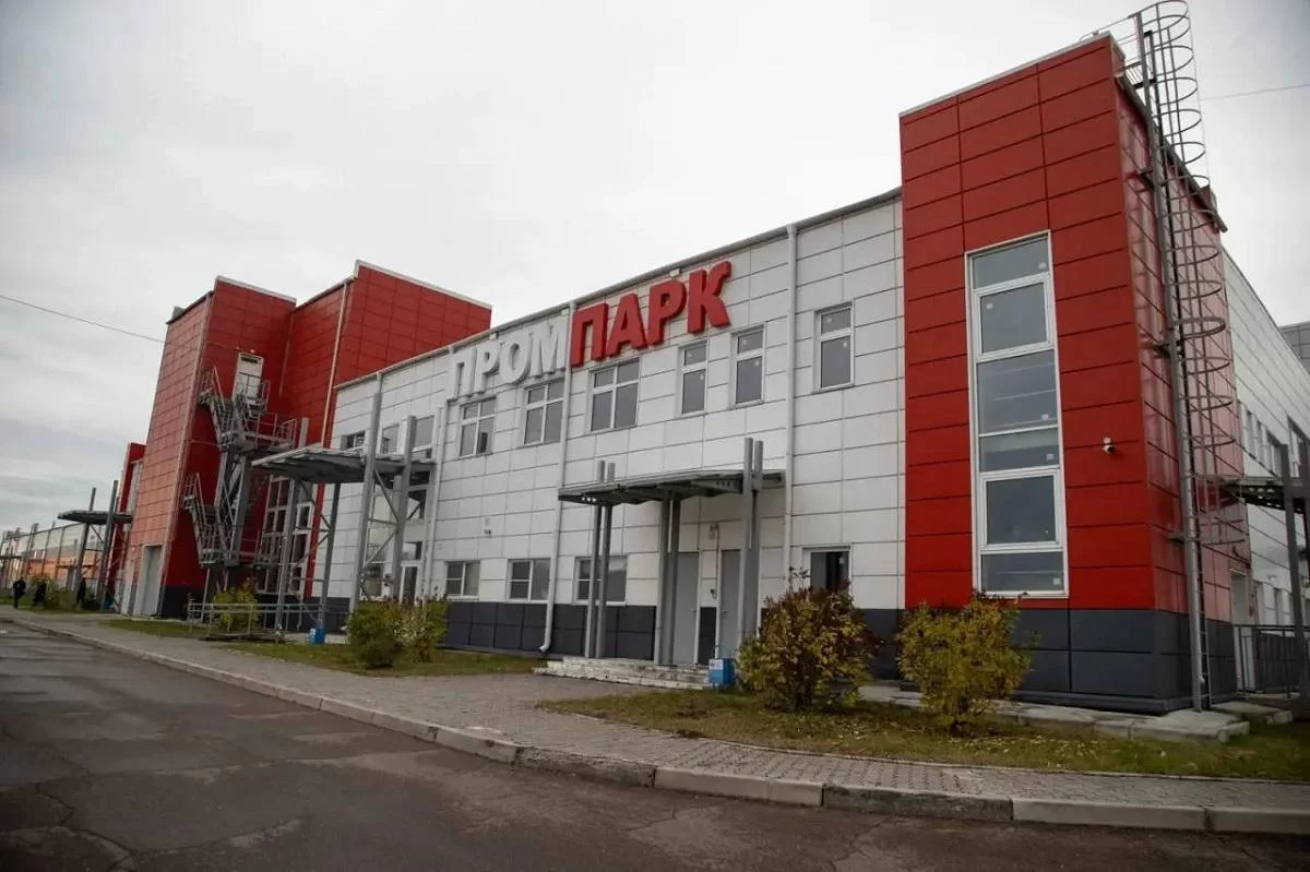 В Красноярском крае создадут сеть индустриальных парков для инвесторов