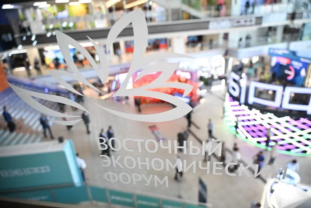 Голограммы, симулятор комбайна и VR-запуск «Ангары»: что приготовила Амурская область на ВЭФ-2026