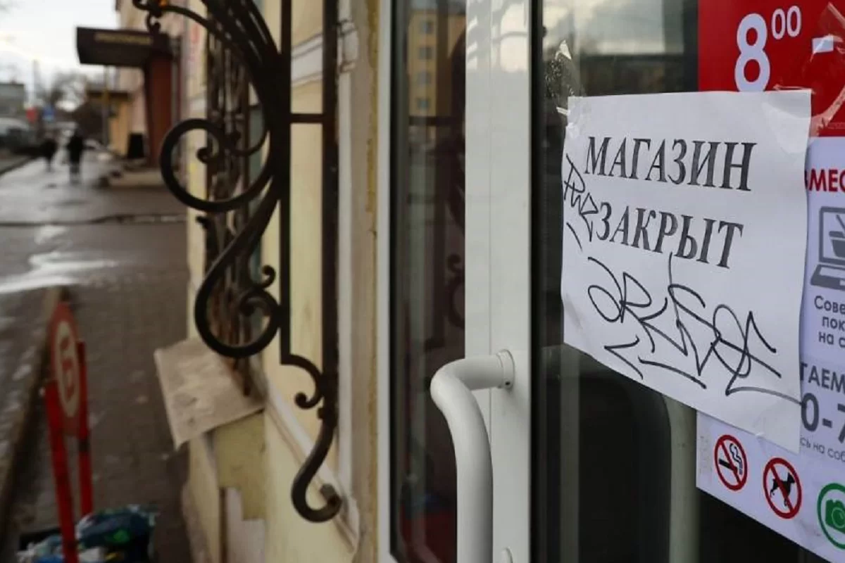 «Красное и Белое» закрыло три магазина в центре Екатеринбурга