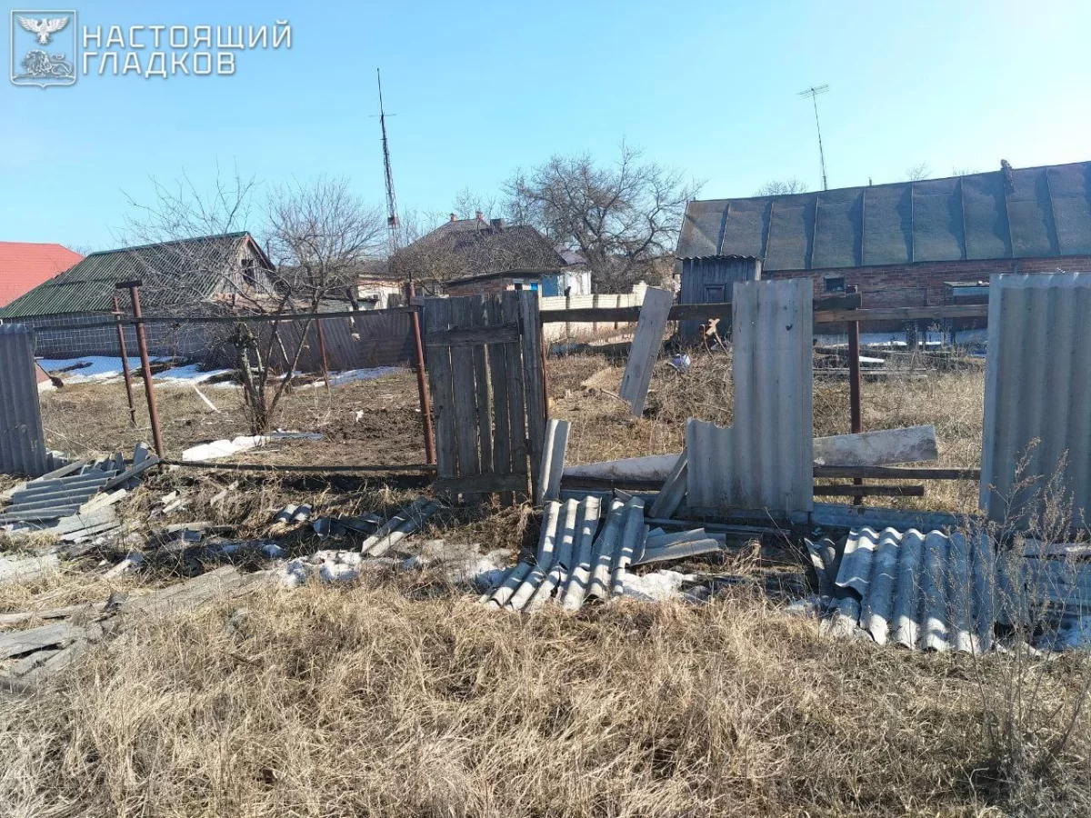 ВСУ атаковали Белгородскую область 12 ракетами и десятками БПЛА