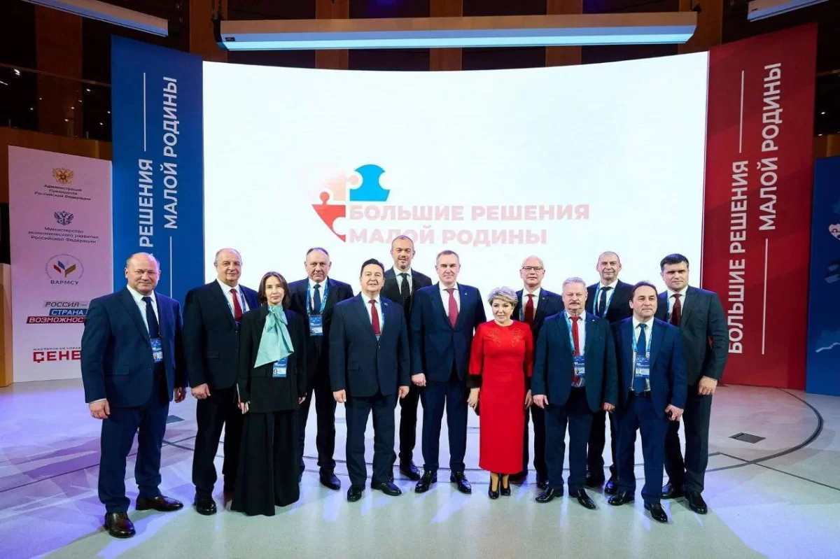 ВАРМСУ поздравила губернатора Югры Руслана Кухарука с днём рождения от имени всего муниципального сообщества страны
