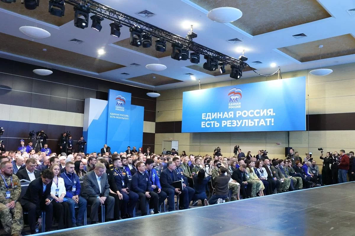 «Единая Россия» набирает будущих политиков: стартует новый сезон «ПолитСтарта»