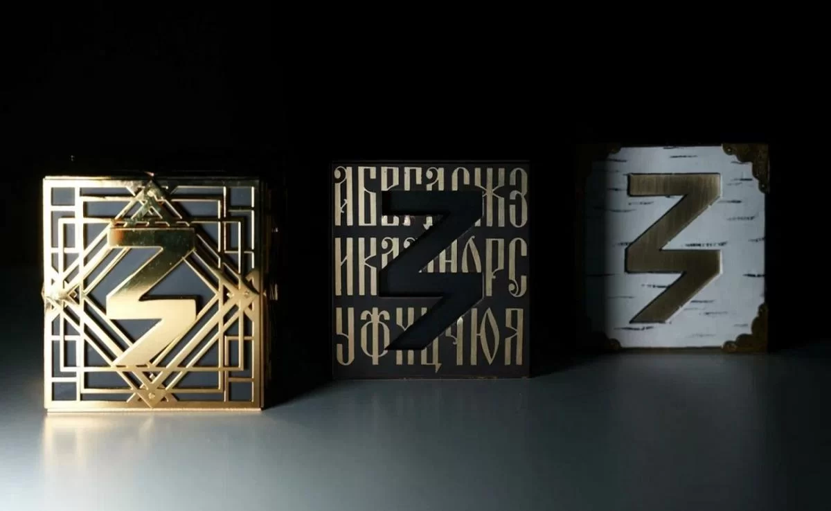 «Знание. Премия» празднует 5 лет: главная награда просвещения ждёт своих героев 3 марта