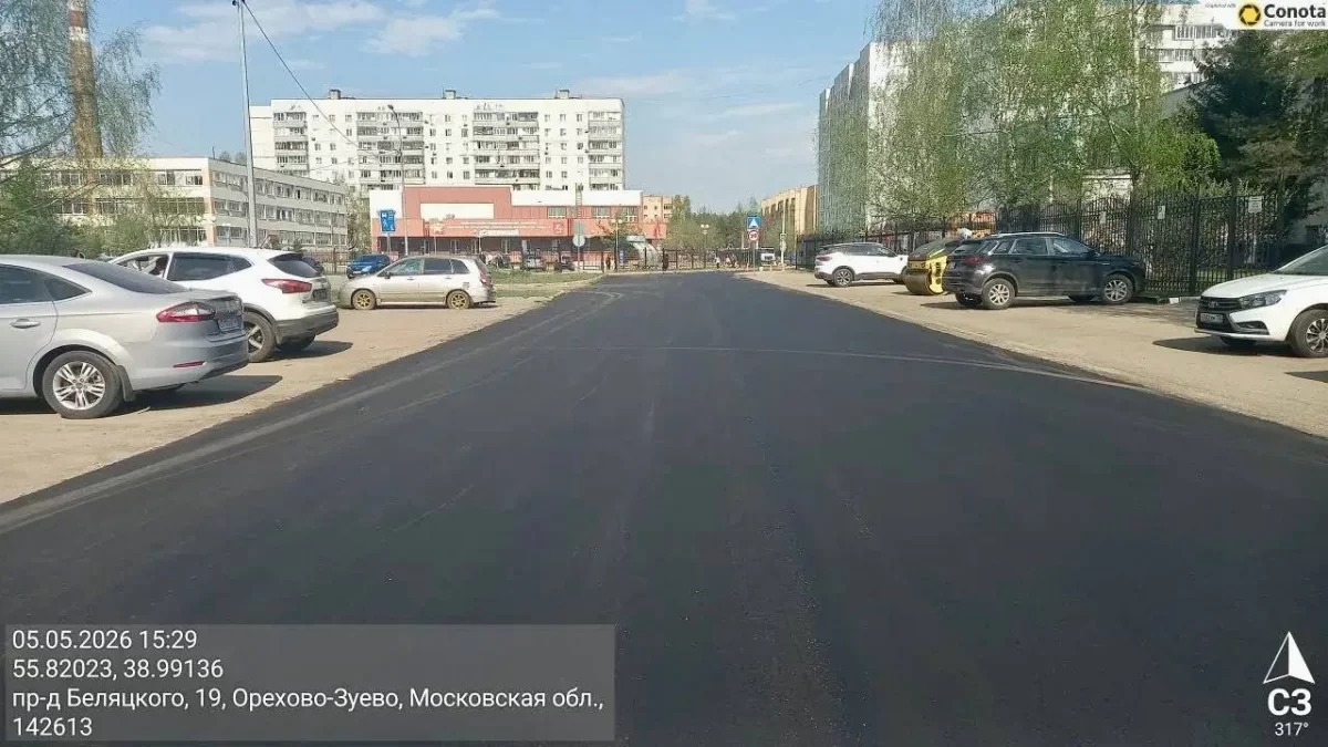 Руслан Заголовацкий: В Орехово-Зуевском городском округе стартовал сезон благоустройства общественных территорий