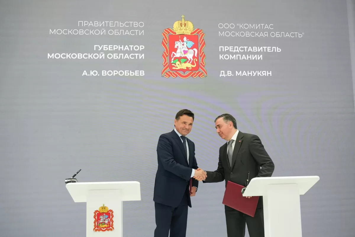 Губернатор Подмосковья Андрей Воробьёв на полях ПМЭФ-2026 подписал пять соглашений в сфере промышленной робототехники с инвестициями в 2,7 млрд рублей