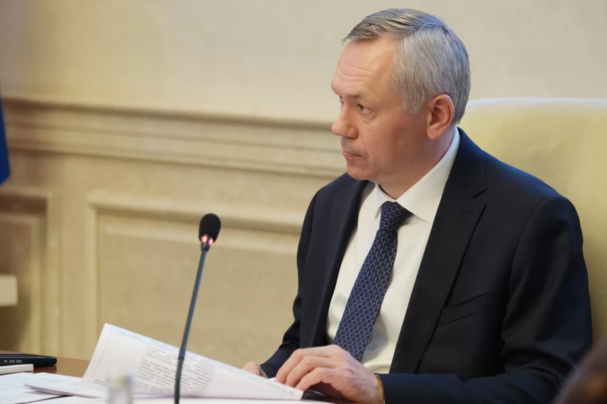 Губернатор Андрей Травников заслушал доклад министров о применении научно-исследовательского потенциала Новосибирской области при решении приоритетных задач