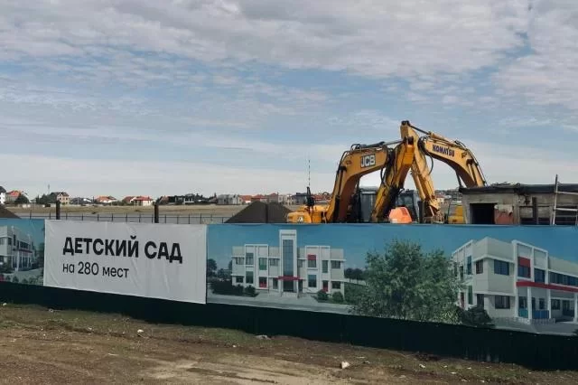 Новая детская поликлиника в Звенигороде откроется в 2027 году