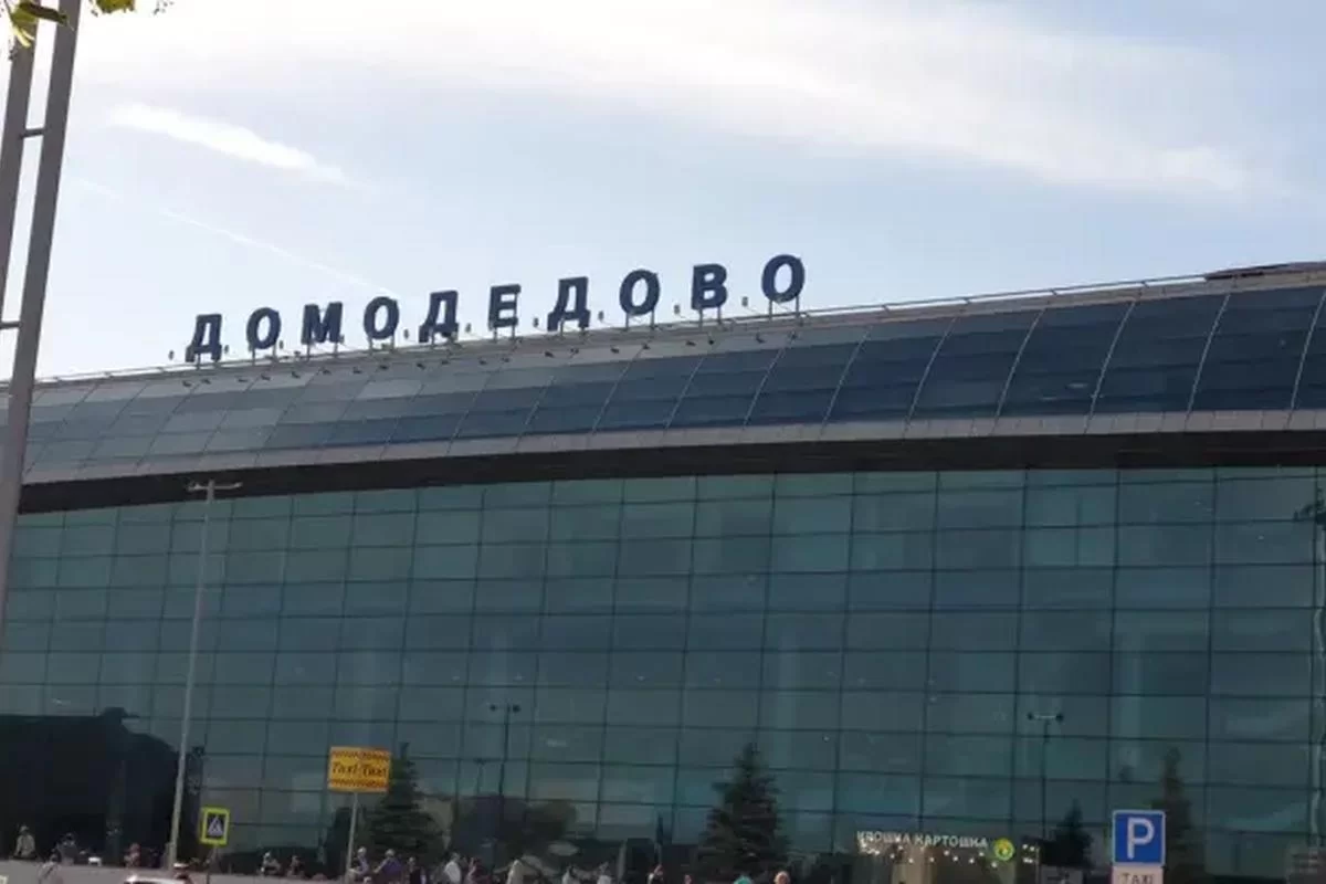Бывший владелец Домодедово оспаривает передачу аэропорта государству в ВС