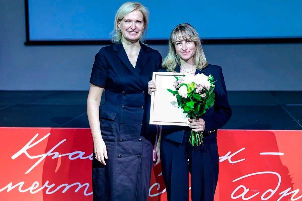 Вице-губернатор Мария Нагорная: В Год защитника Отечества Подмосковью удалось выстроить комплексную систему поддержки участников СВО и их семей