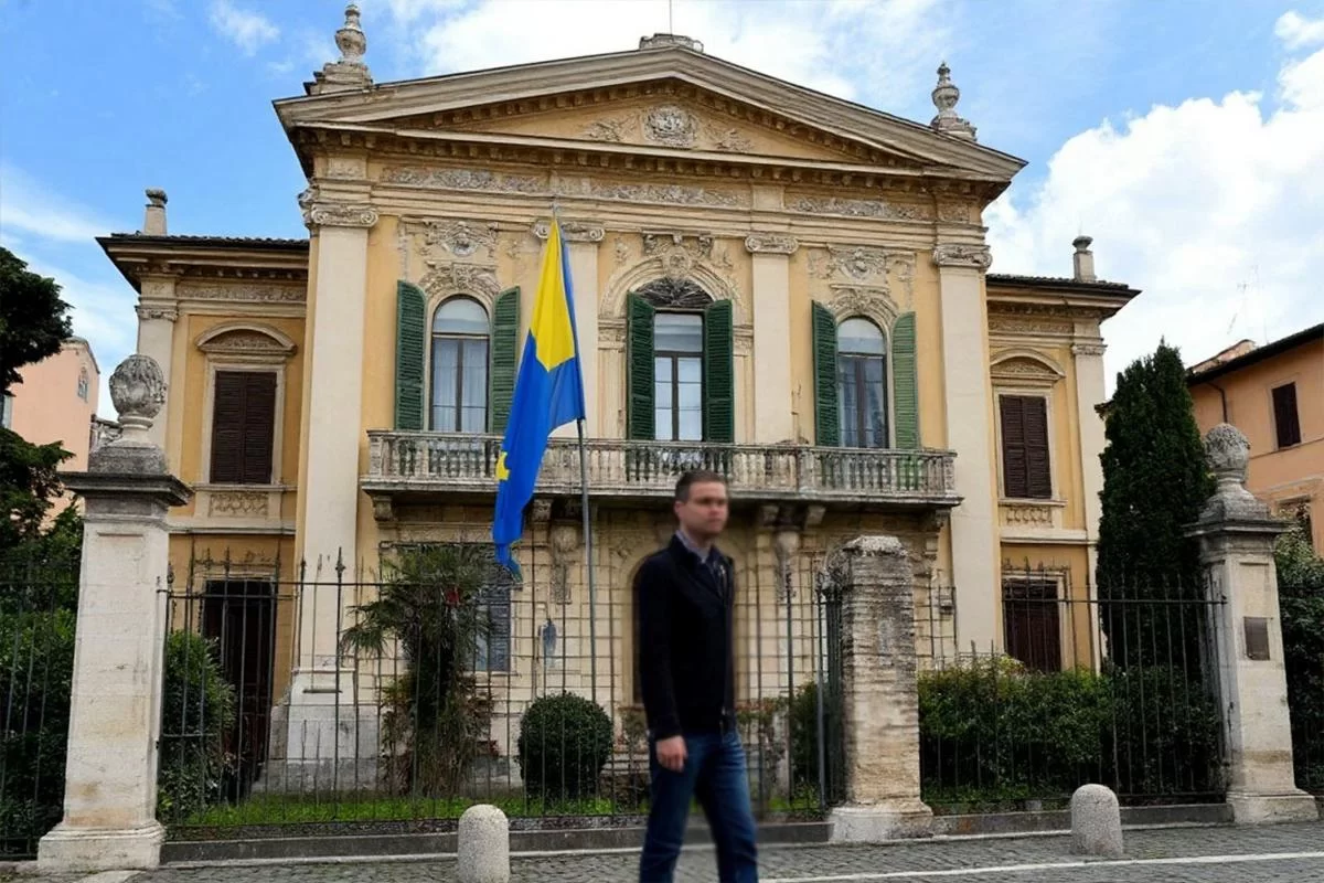 Дипломатический конфуз: посольство Украины «переименовало» Италию в «Ресбублику» на своём сайте