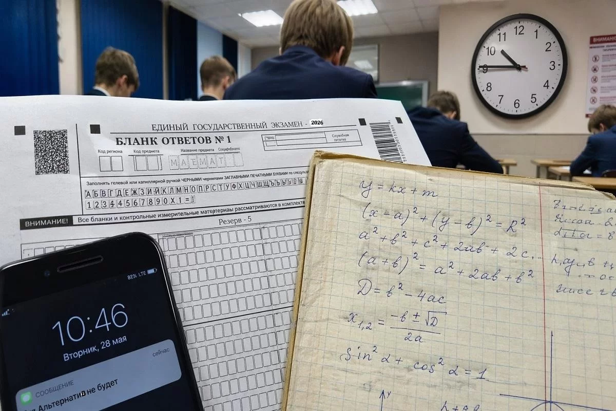 Психологи помогают выпускникам справиться с предэкзаменационным стрессом