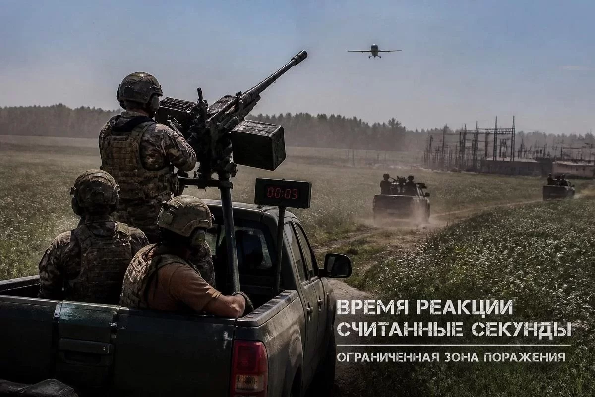 Журавлёв: Российская РЭБ – угроза для украинских беспилотников в странах Балтии