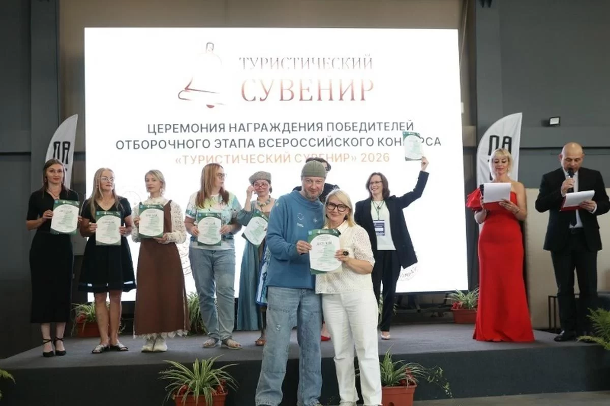 Сладкий триумф Тамбова: шоколад MaRussia принёс региону три золота на всероссийском конкурсе сувениров