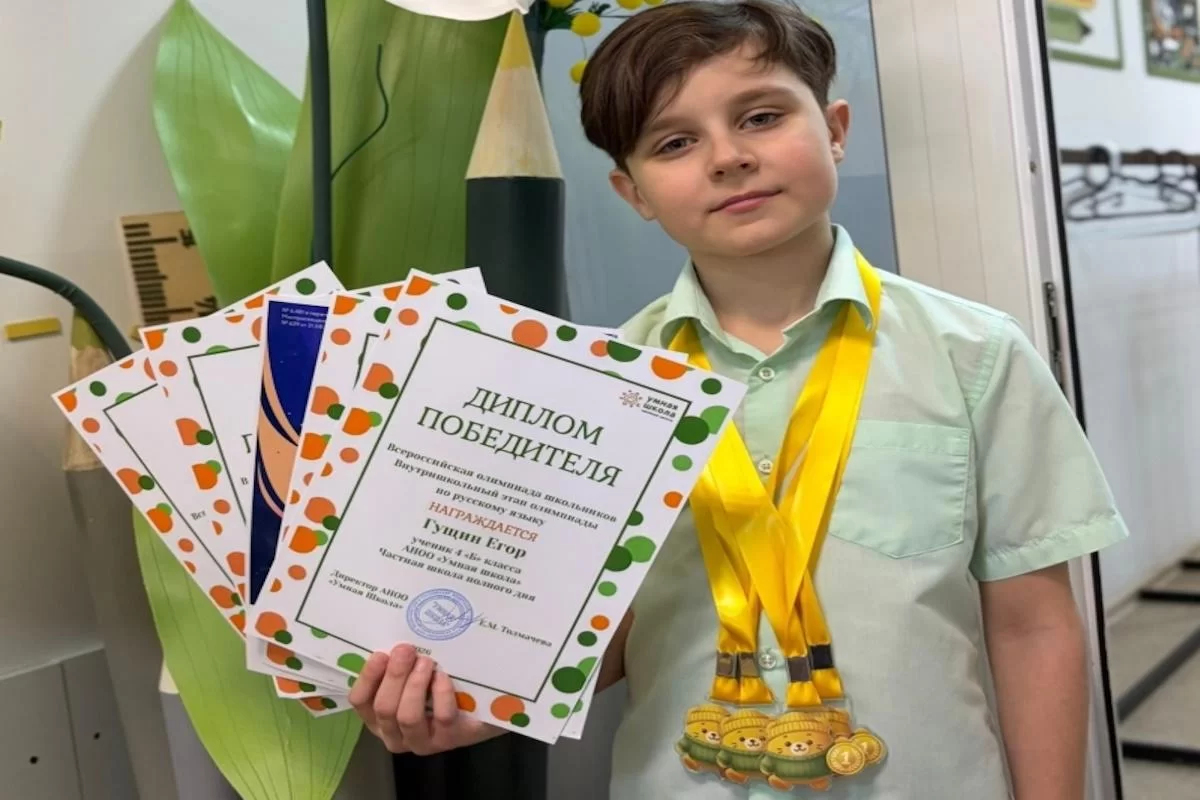 В тамбовской «Умной школе» появились три бесплатных места для одарённых учеников