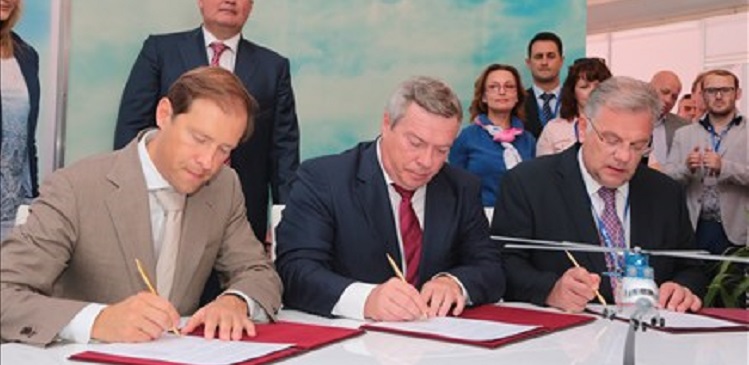 В Ростовской области создадут вертолетный кластер за 20 млрд рублей