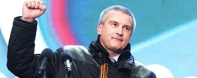 Аксенов: Заявление о Перл-Харборе в Крыму говорит о скудоумии автора