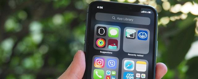 Apple выпустила новые iOS 14.3 и iPadOS 14.3
