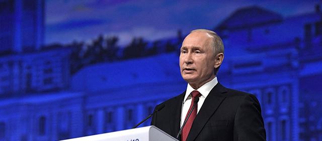 Путин высказался за продолжение диалога с Японией по мирному договору
