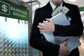 Экономист Проданова пояснила, что будет с долларом и рублем в апреле