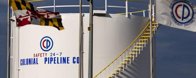 Colonial Pipeline вернули $2,3 млн из выкупа хакерам DarkSide