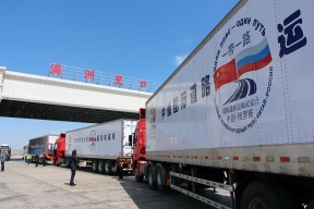Американские санкции вынудили Китай сократить экспорт в Россию